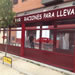 Toldos para cafeterias en Madrid